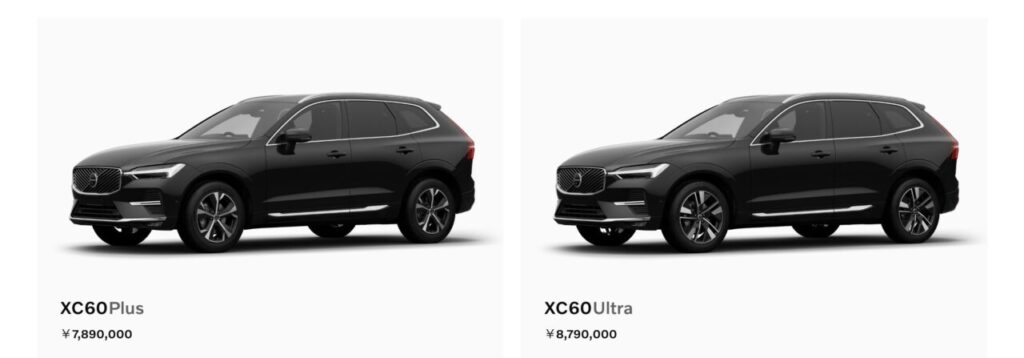 XC60 グレード比較（マイルドハイブリッド）