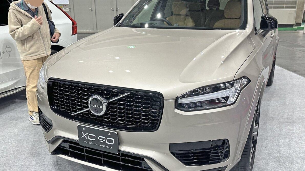 ボルボXC90プラグインハイブリッド
